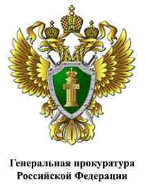 848_logo