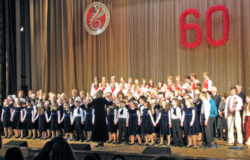 60-летие школы 60-летие школы